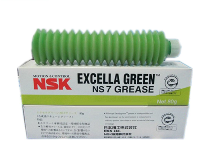 日本NSK NS7润滑油脂